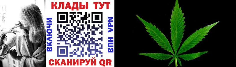 Наркошоп Евпатория СК  Мефедрон 