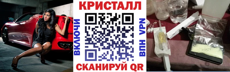 купить   Евпатория  Amphetamine Premium 