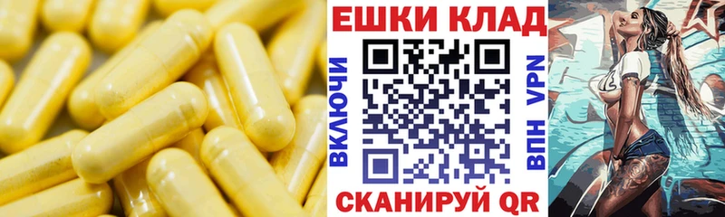 Ecstasy MDMA  Евпатория 