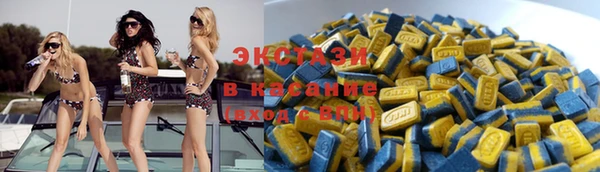 mdpv Володарск