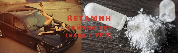 mdpv Володарск