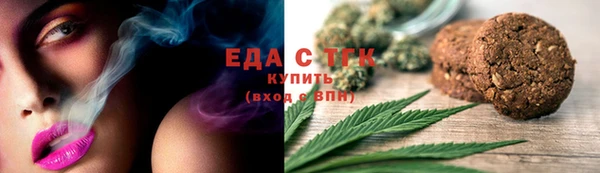 кокаин колумбия Волоколамск