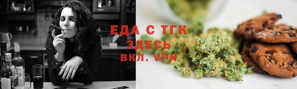 mdpv Володарск