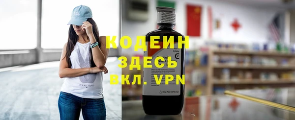 mdpv Володарск