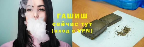 метадон Вяземский