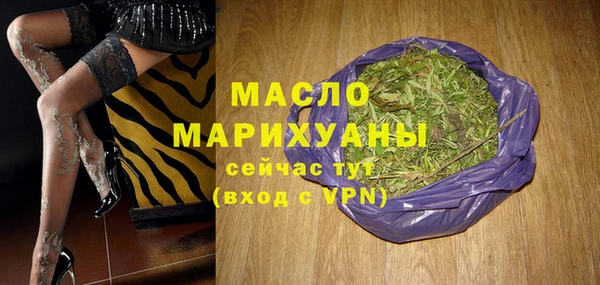 метадон Вяземский