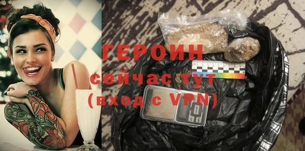mdpv Володарск