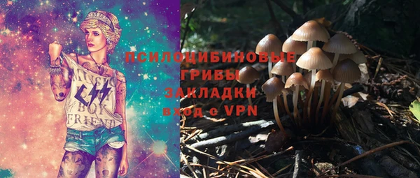 кокаин колумбия Волоколамск