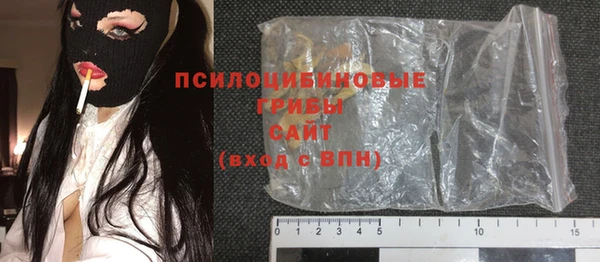 скорость mdpv Вязьма
