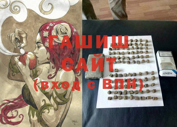 скорость mdpv Вязьма