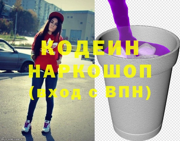 mdpv Володарск