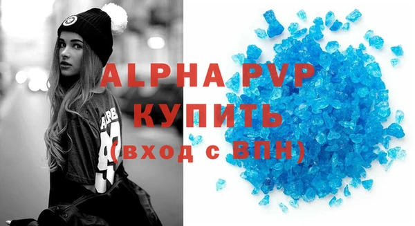 мдпв Вязники