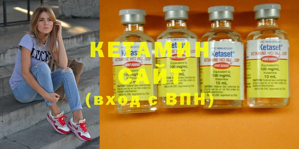 кокаин колумбия Волоколамск