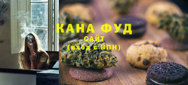 кокаин колумбия Волоколамск