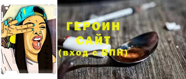 mdpv Володарск