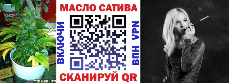 Дистиллят ТГК вейп  хочу   Евпатория 
